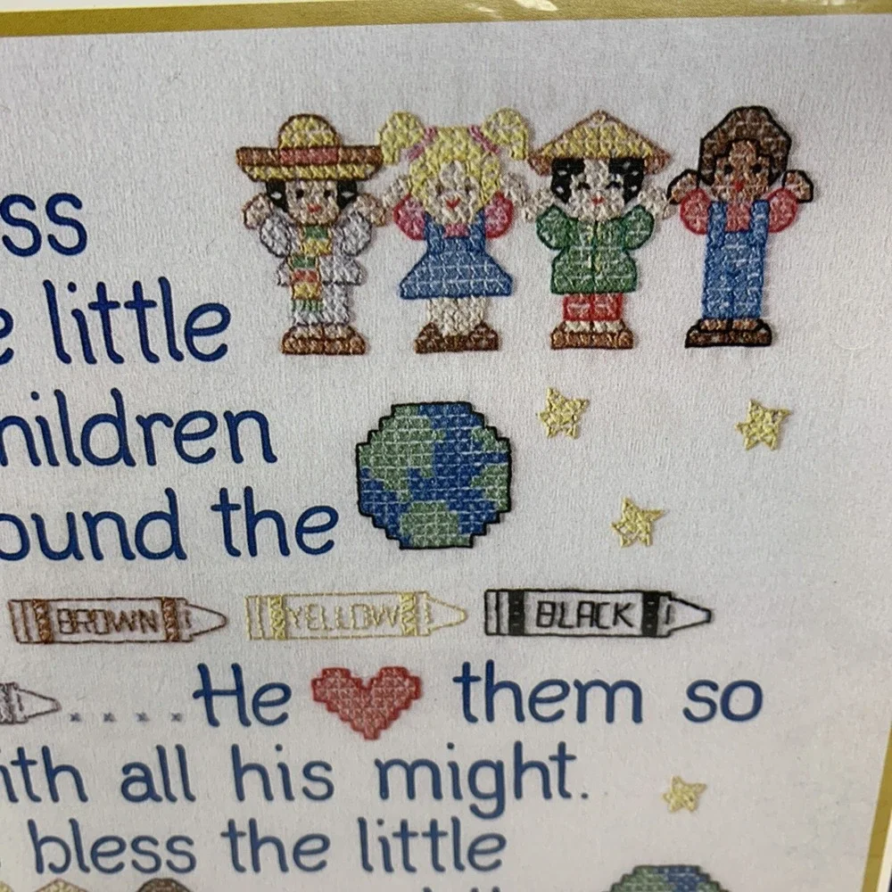 NIP Bucilla Stamped Cross Stitch Kit All The Little Children 42745 Jesus NEW HTF